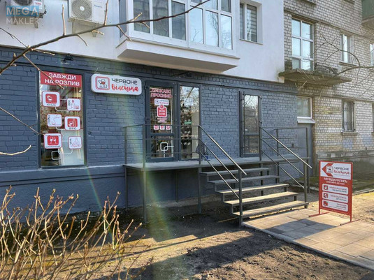 Оренда комерційної нерухомості, 48&nbsp;кв.м, под магазин, <a class="location-link" href="/kiev/" title="Недвижимость Київ">Київ</a>, <a class="location-link" href="/kiev/dneprovskij/" title="Недвижимость Дніпровський район">Дніпровський р-н</a>, Краковская ул. (изображение 8)