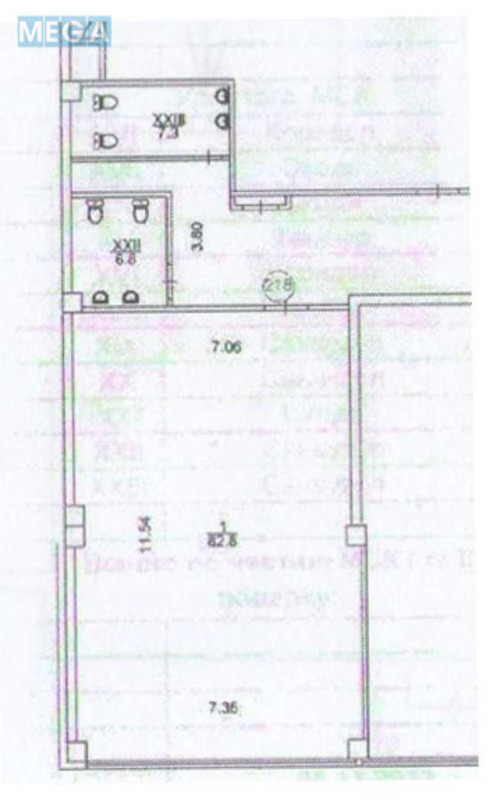 Продаж комерційної нерухомості, 1&nbsp;158&nbsp;кв.м, под офис, <a class="location-link" href="/kiev/" title="Недвижимость Київ">Київ</a>, <a class="location-link" href="/kiev/darnickij/" title="Недвижимость Дарницький район">Дарницький р-н</a>, Александра Мишуги ул., 10 (изображение 17)