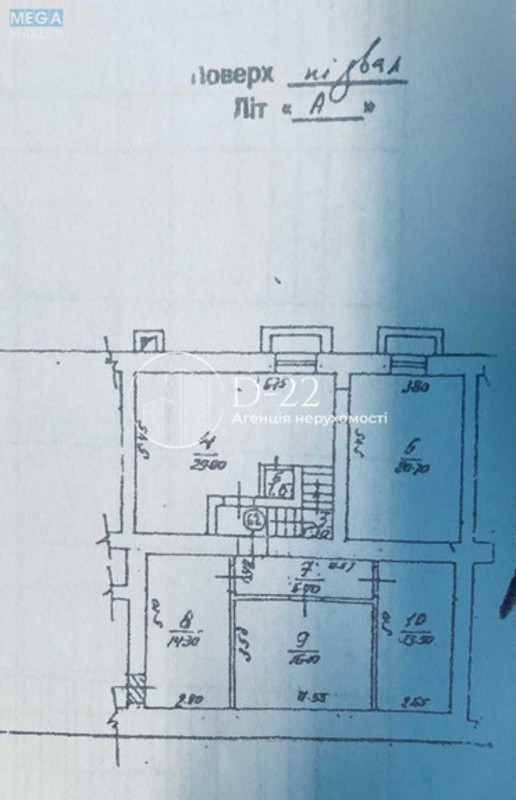 Продаж комерційної нерухомості, 146&nbsp;кв.м, под офис, <a class="location-link" href="/kiev/" title="Недвижимость Київ">Київ</a>, <a class="location-link" href="/kiev/pecherskij/" title="Недвижимость Печерський район">Печерський р-н</a>, Дружби Народів бульв., 13 (изображение 10)