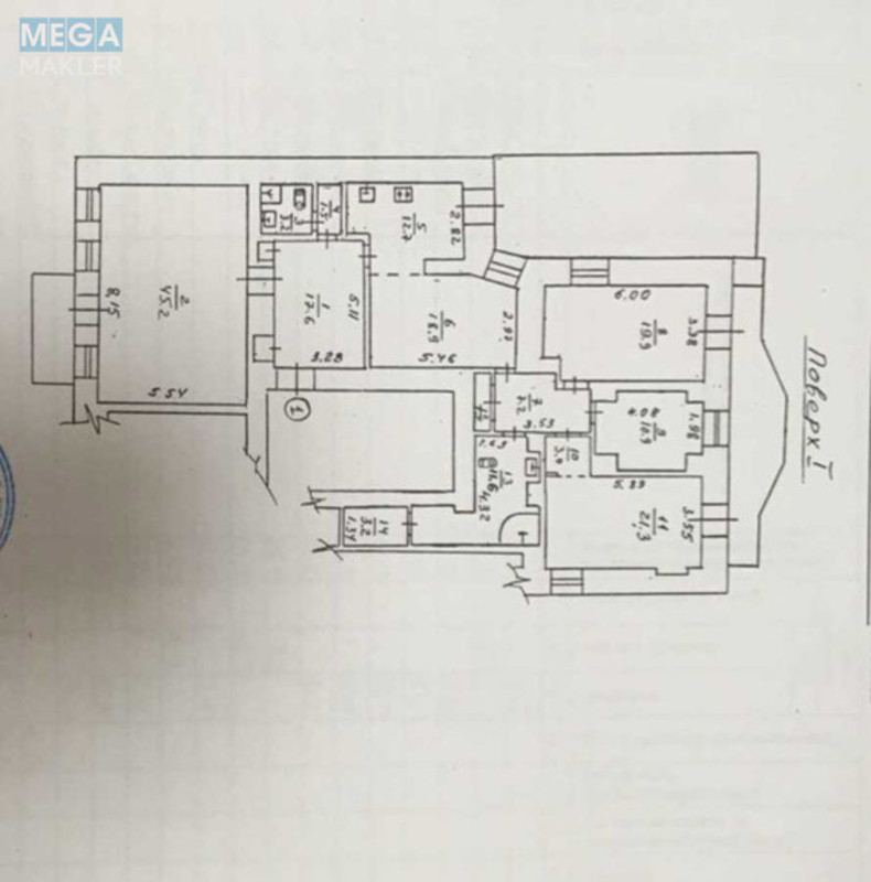 Оренда комерційної нерухомості, 195&nbsp;кв.м, под офис, <a class="location-link" href="/kiev/" title="Недвижимость Київ">Київ</a>, <a class="location-link" href="/kiev/shevchenkovskij/" title="Недвижимость Шевченківський район">Шевченківський р-н</a>, Саксаганського вул., 99 (изображение 2)