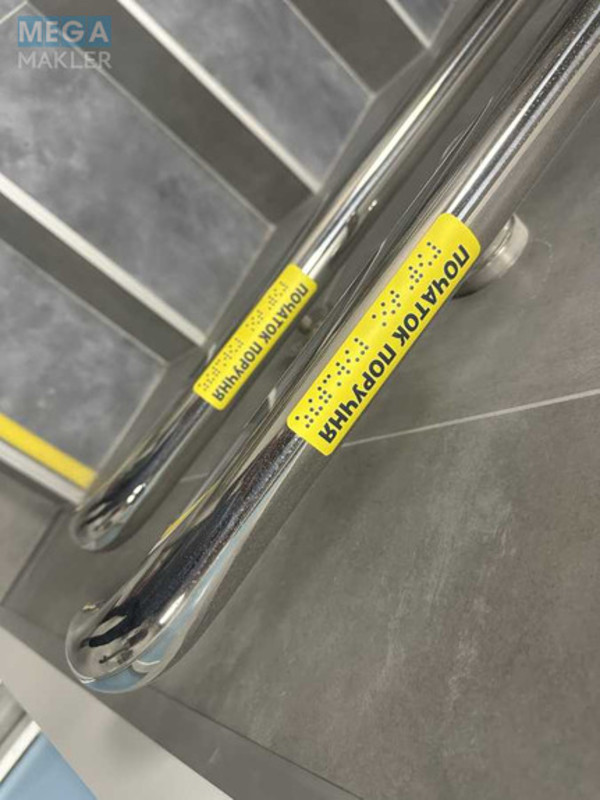 Новобудова, 20 поверхів, <a class="location-link" href="/novoselki-selo-kv-kievo-svyatoshinskij-rajon/" title="Недвижимость Новосілки">Новосілки</a>, Озерна, 27а (изображение 21)