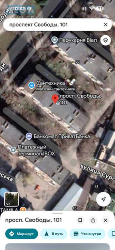 Оренда 1 кімнатної квартири, <a class="location-link" href="/dneprodzerzhinsk/" title="Недвижимость Кам'янське">Каменское</a>, Свободы, 101 (изображение 8)