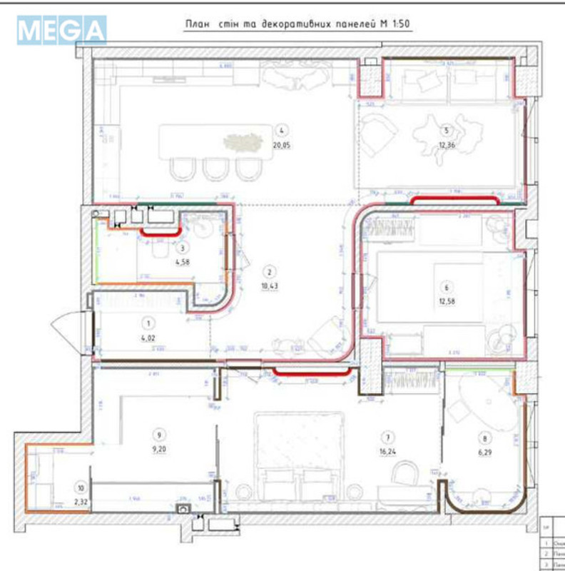 Продаж 3 кімнатної квартири (100/55/30), 5 пов. 17 пов. будинку, <a class="location-link" href="/kiev/" title="Недвижимость Київ">Київ</a>, <a class="location-link" href="/kiev/goloseevskij/" title="Недвижимость Голосіївський район">Голосіївський р-н</a>, Владимирская ул., 86а (изображение 23)