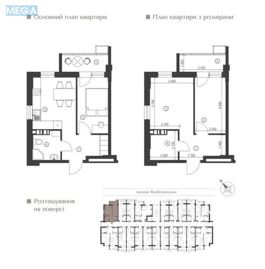 Новобудова, 5 поверхів, <a class="location-link" href="/kiev/" title="Недвижимость Київ">Київ</a>, <a class="location-link" href="/kiev/shevchenkovskij/" title="Недвижимость Шевченківський район">Шевченківський р-н</a>, Тропініна вул., 12 (изображение 2)