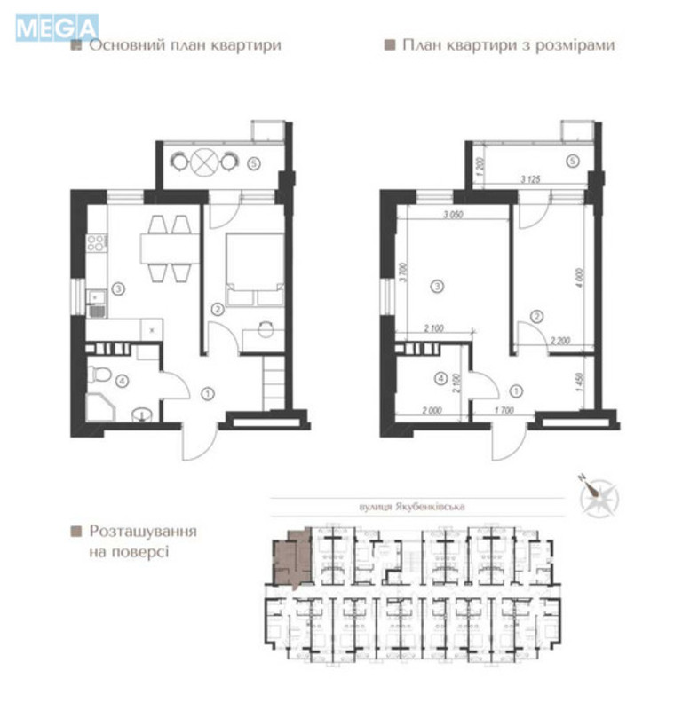 Новобудова, 5 поверхів, <a class="location-link" href="/kiev/" title="Недвижимость Київ">Київ</a>, <a class="location-link" href="/kiev/shevchenkovskij/" title="Недвижимость Шевченківський район">Шевченківський р-н</a>, Тропініна вул., 12 (изображение 2)