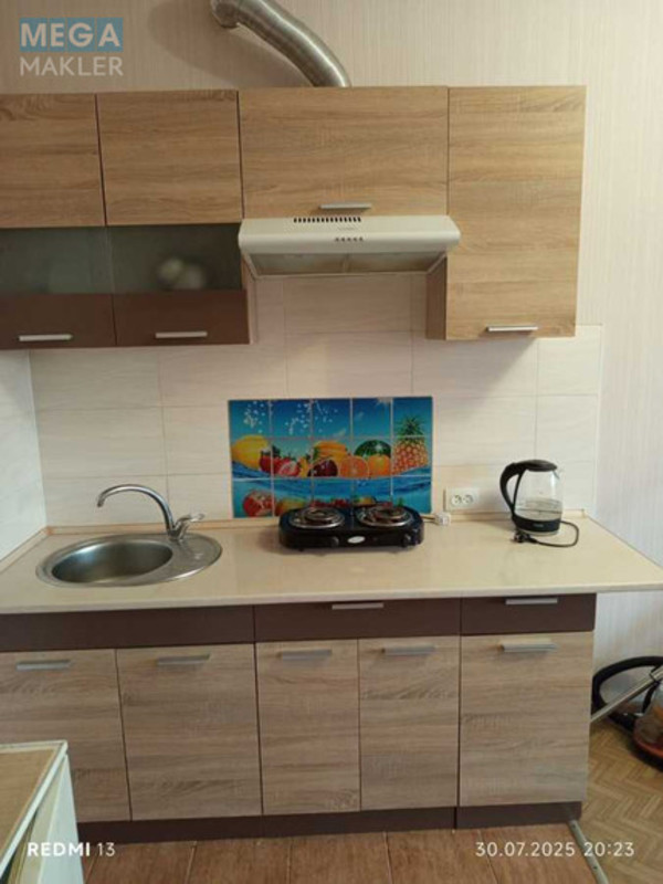 Оренда 1 кімнатної квартири, <a class="location-link" href="/odessa/" title="Недвижимость Одеса">Одеса</a>, <a class="location-link" href="/odessa/kievskij/" title="Недвижимость Київський район">Київський р-н</a>, Центральная, 8а (изображение 5)