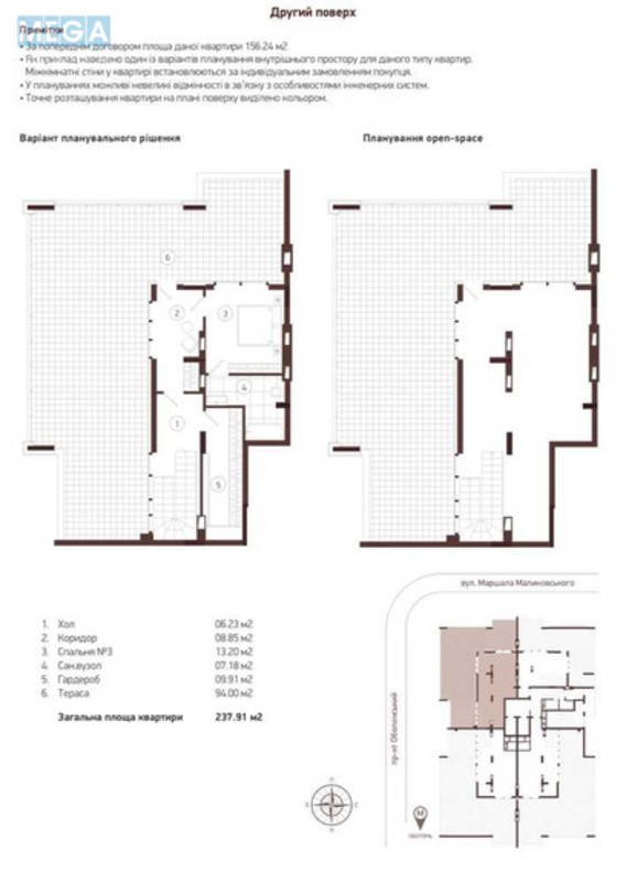 Продаж 4 кімнатної квартири (237,9/?/31), 16 пов. 17 пов. будинку, <a class="location-link" href="/kiev/" title="Недвижимость Київ">Київ</a>, <a class="location-link" href="/kiev/obolonskij/" title="Недвижимость Оболонський район">Оболонський р-н</a>, Оболонский просп., 6а (изображение 14)