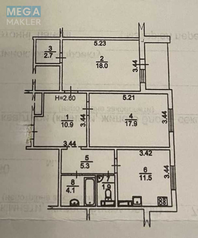 Оренда 2 кімнатної квартири, <a class="location-link" href="/kiev/" title="Недвижимость Київ">Київ</a>, <a class="location-link" href="/kiev/podolskij/" title="Недвижимость Подільський район">Подільський р-н</a>, Сергея Данченко ул., 1 (изображение 11)