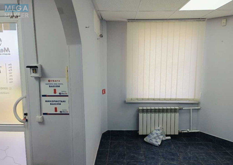 Продаж комерційної нерухомості, 30&nbsp;кв.м, под магазин, <a class="location-link" href="/kiev/" title="Недвижимость Київ">Київ</a>, <a class="location-link" href="/kiev/svyatoshinskij/" title="Недвижимость Святошинський район">Святошинський р-н</a>, Симиренко ул., 5 (изображение 9)
