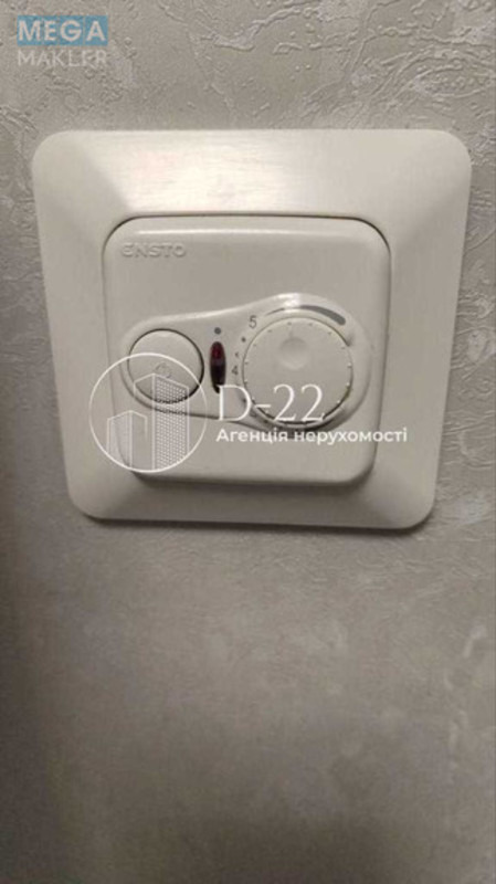 Продаж 1 кімнатної квартири (35/15/9), 6 пов. 11 пов. будинку, <a class="location-link" href="/sofievskaya-borshagovka/" title="Недвижимость Софіївська Борщагівка">Софіївська Борщагівка</a>, Бишівська, 14 (изображение 7)