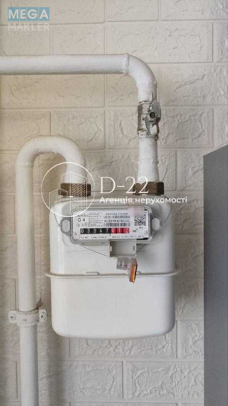 Продаж 1 кімнатної квартири (35/15/9), 6 пов. 11 пов. будинку, <a class="location-link" href="/sofievskaya-borshagovka/" title="Недвижимость Софіївська Борщагівка">Софіївська Борщагівка</a>, Бишівська, 14 (изображение 8)