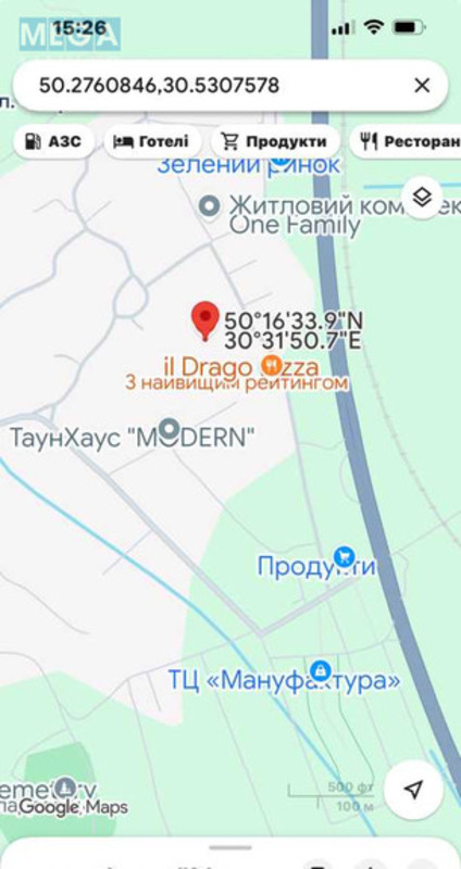 Продаж дома, 3&nbsp;поверху, 113&nbsp;кв.м, 3&nbsp;кімнати, <a class="location-link" href="/hodosovka/" title="Недвижимость Ходосівка">Ходосівка</a>, Івана Франка, 5б (изображение 11)