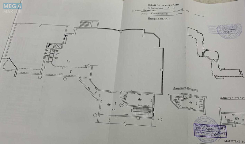 Оренда комерційної нерухомості, 57&nbsp;кв.м, под офис, <a class="location-link" href="/kiev/" title="Недвижимость Київ">Київ</a>, <a class="location-link" href="/kiev/shevchenkovskij/" title="Недвижимость Шевченківський район">Шевченківський р-н</a>, Жилянская ул., 59 (изображение 2)