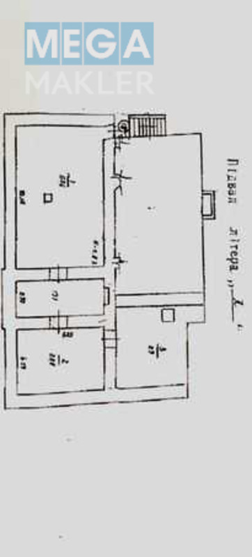 Продаж комерційної нерухомості, 130&nbsp;кв.м, <a class="location-link" href="/kiev/" title="Недвижимость Київ">Київ</a>, <a class="location-link" href="/kiev/shevchenkovskij/" title="Недвижимость Шевченківський район">Шевченківський р-н</a>, Тараса Шевченко пер., 13/21 (изображение 5)