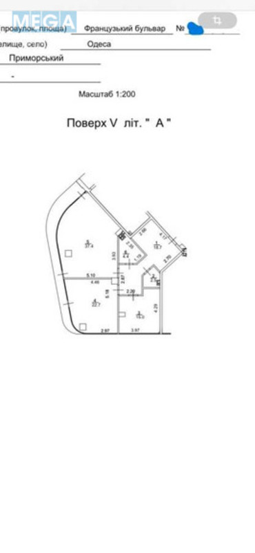 Новобудова, 22 поверхів, <a class="location-link" href="/odessa/" title="Недвижимость Одеса">Одеса</a>, <a class="location-link" href="/odessa/primorskij/" title="Недвижимость Приморський район">Приморський р-н</a>, Французский бульвар, 63 (изображение 3)