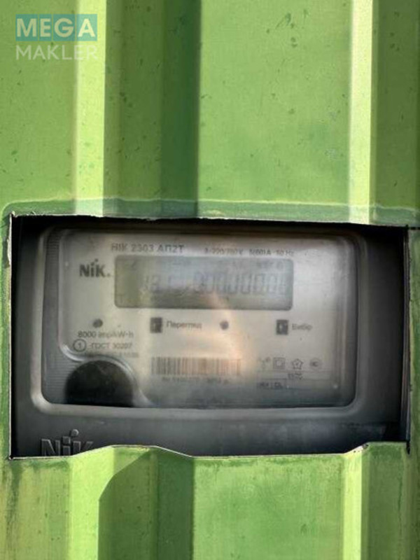 Продаж дома, 2&nbsp;поверху, 484&nbsp;кв.м, 7&nbsp;кімнат, ділянка 23&nbsp;сотки, <a class="location-link" href="/hotyanovka/" title="Недвижимость Хотянівка">Хотянівка</a>, Непопа Костянтина, 10 (изображение 16)