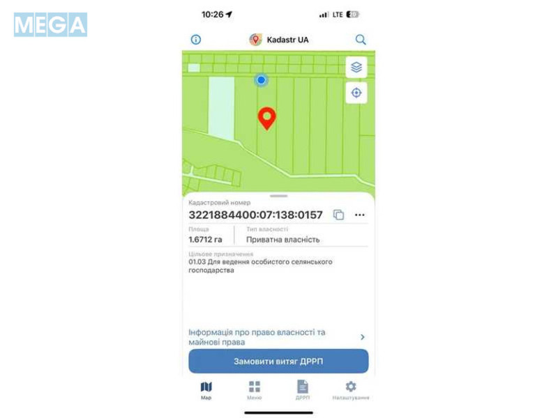 Продажа участка, 167,12&nbsp;соток, земля сельскохозяйственного назначения, <a class="location-link" href="/litvinovka-selo-kv/" title="Недвижимость Литвинівка">Литвинівка</a>, Нова (изображение 2)