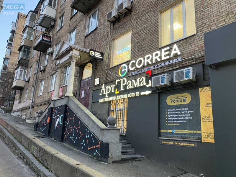 Оренда комерційної нерухомості, 193&nbsp;кв.м, под офис, <a class="location-link" href="/kiev/" title="Недвижимость Київ">Київ</a>, <a class="location-link" href="/kiev/svyatoshinskij/" title="Недвижимость Святошинский район">Святошинский р-н</a>, Леси Украинки бульв., 6 (изображение 18)