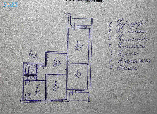 Продаж 3 кімнатної квартири (73/43/8,2), 3 пов. 16 пов. будинку, <a class="location-link" href="/kiev/" title="Недвижимость Київ">Київ</a>, <a class="location-link" href="/kiev/darnickij/" title="Недвижимость Дарницький район">Дарницький р-н</a>, Степана Олійника вул., 11 (изображение 11)