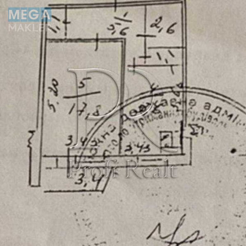 Продаж 1 кімнатної квартири (39/18/9), 3 пов. 9 пов. будинку, <a class="location-link" href="/kiev/" title="Недвижимость Київ">Київ</a>, <a class="location-link" href="/kiev/desnyanskij/" title="Недвижимость Деснянський район">Деснянський р-н</a>, Сабурова вулиця, 16 (изображение 10)