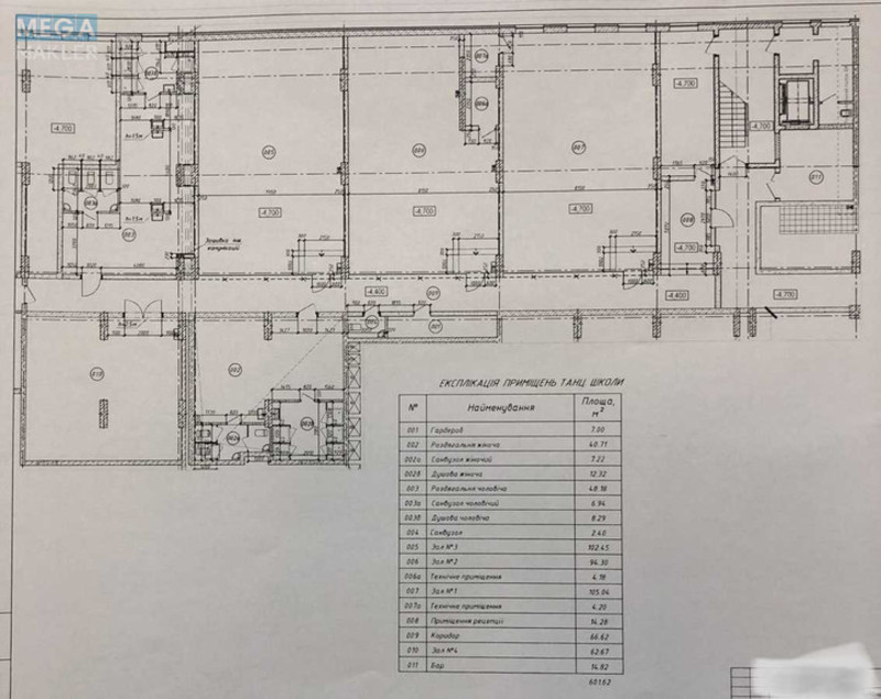 Оренда окремої будівлі/побудови, 600&nbsp;кв.м, <a class="location-link" href="/kiev/" title="Недвижимость Київ">Київ</a>, <a class="location-link" href="/kiev/darnickij/" title="Недвижимость Дарницький район">Дарницький р-н</a>, Миколи Бажана просп., 17 (изображение 9)