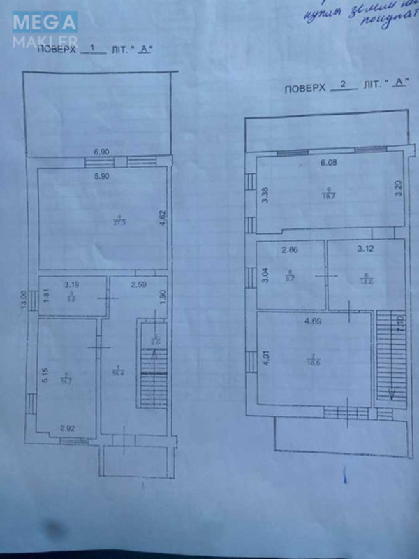 Продаж дома, 2&nbsp;поверху, 128&nbsp;кв.м, 4&nbsp;кімнати, ділянка 5&nbsp;соток, <a class="location-link" href="/vorzel/" title="Недвижимость Ворзель">Ворзель</a>, Молодіжна (изображение 16)