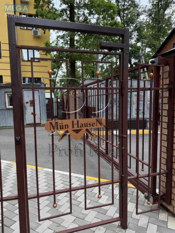 Продаж 2 кімнатної квартири (59/29/18), 8 пов. 10 пов. будинку, <a class="location-link" href="/irpen/" title="Недвижимость Ірпінь">Ірпінь</a>, Василя Стуса вулиця, 64/68 (изображение 6)