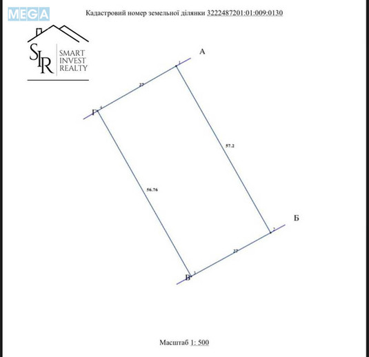 Продажа участка, 15,50&nbsp;соток, участок под жилую застройку, <a class="location-link" href="/hotov/" title="Недвижимость Хотів">Хотів</a>, Пирогівська (изображение 10)