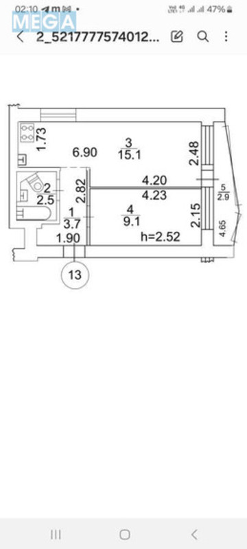 Продаж 1 кімнатної квартири (33/24/7), 2 пов. 9 пов. будинку, <a class="location-link" href="/kiev/" title="Недвижимость Київ">Київ</a>, <a class="location-link" href="/kiev/shevchenkovskij/" title="Недвижимость Шевченківський район">Шевченківський р-н</a>, Степана Руданського вул., 1а (изображение 16)