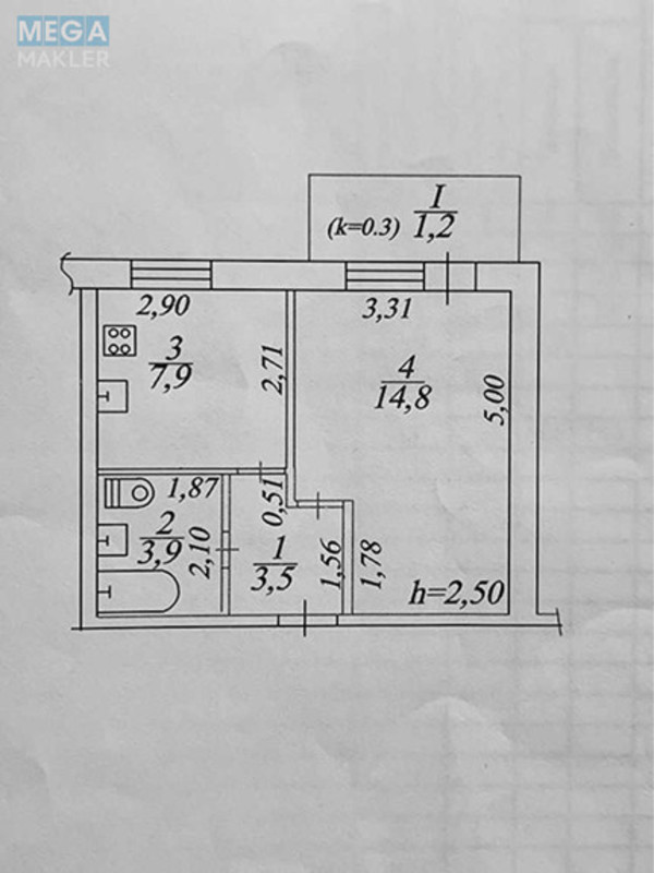 Оренда 1 кімнатної квартири, <a class="location-link" href="/dnepropetrovsk/" title="Недвижимость Дніпра">Дніпро</a>, Мандрыковская, 222 (изображение 17)