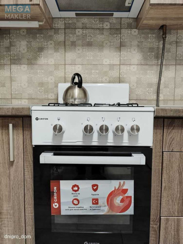 Оренда 1 кімнатної квартири, <a class="location-link" href="/dnepropetrovsk/" title="Недвижимость Дніпра">Дніпро</a>, Мандрыковская, 222 (изображение 18)