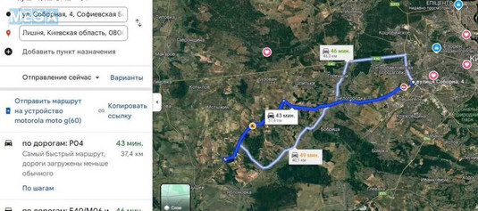 Продажа участка, 24&nbsp;сотки, участок под жилую застройку, <a class="location-link" href="/lishnyaya/" title="Недвижимость Зайва">Лишня</a>, Київська (изображение 5)