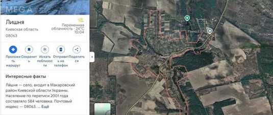 Продажа участка, 24&nbsp;сотки, участок под жилую застройку, <a class="location-link" href="/lishnyaya/" title="Недвижимость Зайва">Лишня</a>, Київська (изображение 14)