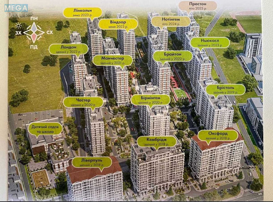 Продаж комерційної нерухомості, 20&nbsp;кв.м, <a class="location-link" href="/kiev/" title="Недвижимость Київ">Київ</a>, <a class="location-link" href="/kiev/goloseevskij/" title="Недвижимость Голосіївський район">Голосіївський р-н</a>, Михайла Максимовича вул., 24 (изображение 3)