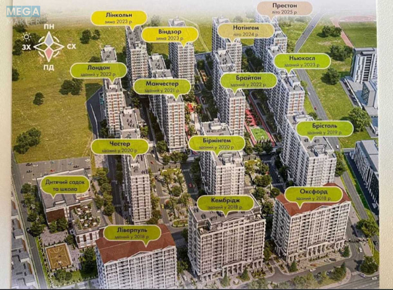 Продаж комерційної нерухомості, 20&nbsp;кв.м, <a class="location-link" href="/kiev/" title="Недвижимость Київ">Київ</a>, <a class="location-link" href="/kiev/goloseevskij/" title="Недвижимость Голосіївський район">Голосіївський р-н</a>, Михайла Максимовича вул., 24 (изображение 3)