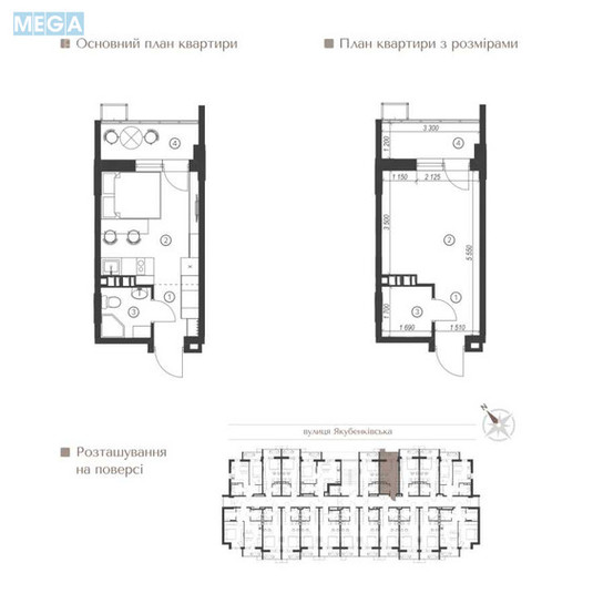 Новобудова, 5 поверхів, <a class="location-link" href="/kiev/" title="Недвижимость Київ">Київ</a>, <a class="location-link" href="/kiev/shevchenkovskij/" title="Недвижимость Шевченківський район">Шевченківський р-н</a>, Тропініна вул., 12 (изображение 5)
