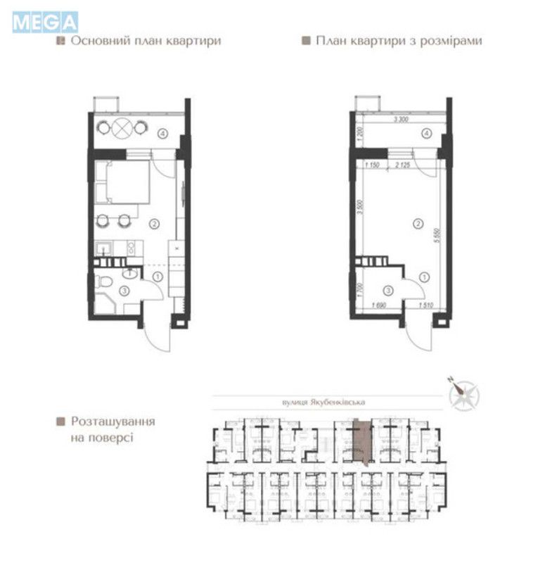 Новобудова, 5 поверхів, <a class="location-link" href="/kiev/" title="Недвижимость Київ">Київ</a>, <a class="location-link" href="/kiev/shevchenkovskij/" title="Недвижимость Шевченківський район">Шевченківський р-н</a>, Тропініна вул., 12 (изображение 5)