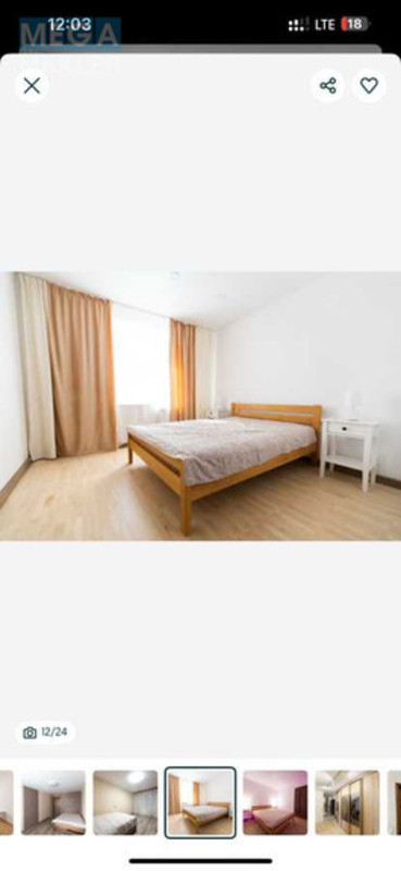 Продаж 3 кімнатної квартири (97/65/18), 4 пов. 6 пов. будинку, <a class="location-link" href="/sofievskaya-borshagovka/" title="Недвижимость Софіївська Борщагівка">Софіївська Борщагівка</a>, Провулок Шкільний, 1А (изображение 13)