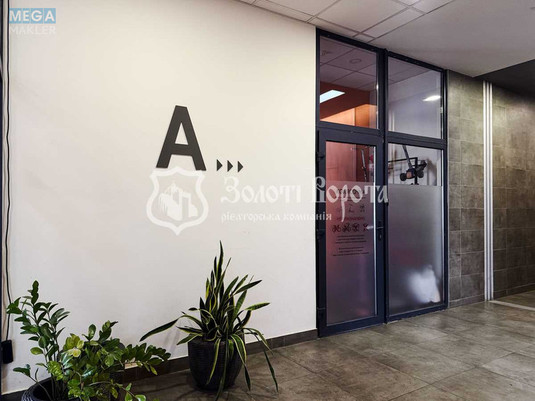 Продаж 1 кімнатної квартири (36/17/8), 18 пов. 26 пов. будинку, <a class="location-link" href="/kiev/" title="Недвижимость Київ">Київ</a>, <a class="location-link" href="/kiev/darnickij/" title="Недвижимость Дарницький район">Дарницький р-н</a>, Дніпровська наб., 16д (изображение 14)