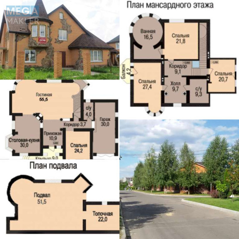 Продаж дома, 2&nbsp;поверху, 300&nbsp;кв.м, 5&nbsp;кімнат, ділянка 10&nbsp;соток, <a class="location-link" href="/chajki-selo-kv/" title="Недвижимость Чайки">Чайки</a>, улица Леонтовича, 22 (изображение 3)