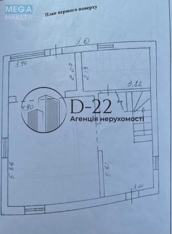 Продаж дома, 3&nbsp;поверху, 158&nbsp;кв.м, 5&nbsp;кімнат, ділянка 4&nbsp;сотки, <a class="location-link" href="/krushinka/" title="Недвижимость Крушинка">Крушинка</a>, <a class="location-link" href="/krushinka/lychakovskij/" title="Недвижимость Лычаковский район">Лычаковский р-н</a>, лісова, 81 (изображение 10)