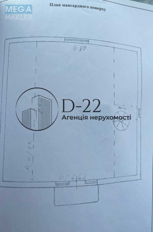 Продаж дома, 3&nbsp;поверху, 158&nbsp;кв.м, 5&nbsp;кімнат, ділянка 4&nbsp;сотки, <a class="location-link" href="/krushinka/" title="Недвижимость Крушинка">Крушинка</a>, <a class="location-link" href="/krushinka/lychakovskij/" title="Недвижимость Лычаковский район">Лычаковский р-н</a>, лісова, 81 (изображение 12)