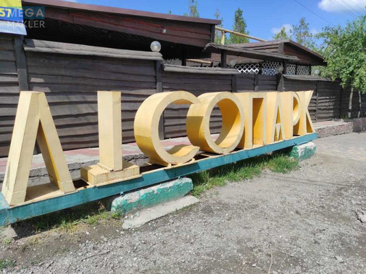 Продаж дома, 3&nbsp;поверху, 195&nbsp;кв.м, 6&nbsp;кімнат, ділянка 9&nbsp;соток, <a class="location-link" href="/dnepropetrovsk/" title="Недвижимость Дніпра">Дніпро</a>, Доблесная (изображение 19)