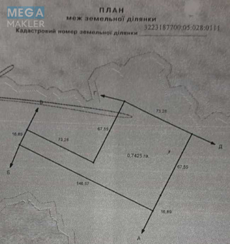 Продажа участка, 74&nbsp;сотки, земля коммерческого назначения, <a class="location-link" href="/starye-bezradichi/" title="Недвижимость Старі Безрадичі">Старі Безрадичі</a>, б/н (изображение 5)