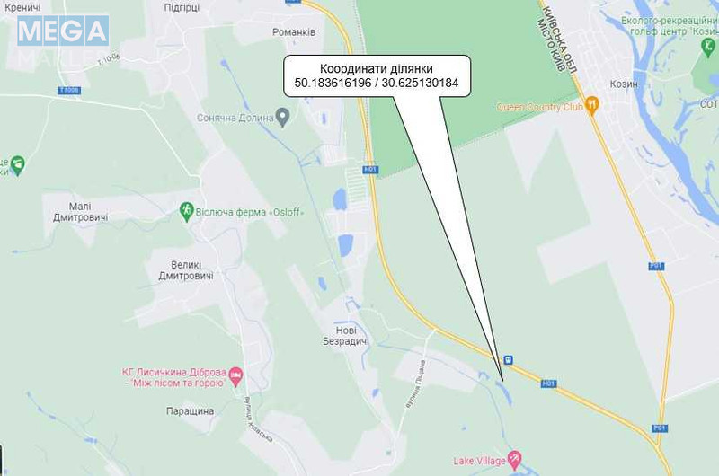 Продажа участка, 74&nbsp;сотки, земля коммерческого назначения, <a class="location-link" href="/starye-bezradichi/" title="Недвижимость Старі Безрадичі">Старі Безрадичі</a>, б/н (изображение 8)