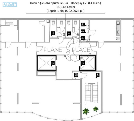 Продаж комерційної нерухомості, 288,10&nbsp;кв.м, под офис, <a class="location-link" href="/kiev/" title="Недвижимость Київ">Київ</a>, <a class="location-link" href="/kiev/shevchenkovskij/" title="Недвижимость Шевченківський район">Шевченківський р-н</a>, Жилянская ул., 118 (изображение 20)