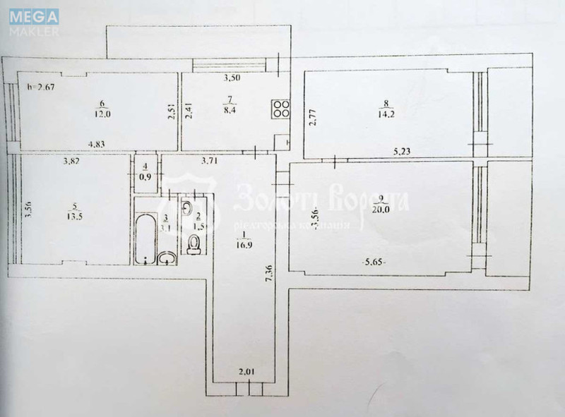 Продаж 4 кімнатної квартири (103/60/8), 4 пов. 18 пов. будинку, <a class="location-link" href="/kiev/" title="Недвижимость Київ">Київ</a>, <a class="location-link" href="/kiev/shevchenkovskij/" title="Недвижимость Шевченківський район">Шевченківський р-н</a>, Богдана Хмельницького вул., 39 (изображение 15)