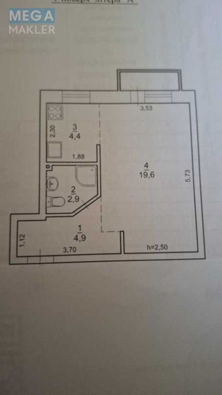Продаж 1 кімнатної квартири (33/19/4), 5 пов. 5 пов. будинку, <a class="location-link" href="/kiev/" title="Недвижимость Київ">Київ</a>, <a class="location-link" href="/kiev/shevchenkovskij/" title="Недвижимость Шевченківський район">Шевченківський р-н</a>, Зоологічна вул., 4а (изображение 27)