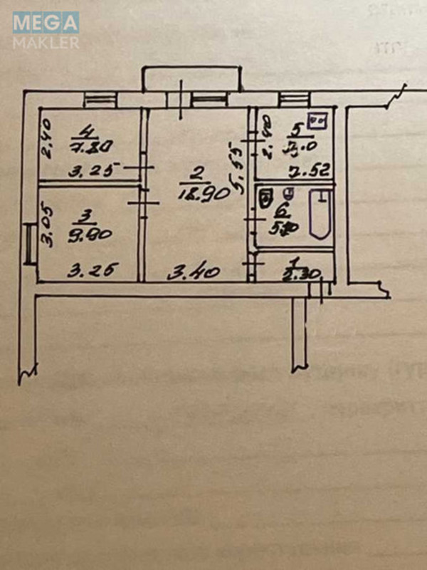 Продаж 3 кімнатної квартири (50/?/?), 2 пов. 2 пов. будинку, <a class="location-link" href="/boguslav/" title="Недвижимость Богуслав">Богуслав</a>, Миколаївська, 52 (изображение 6)