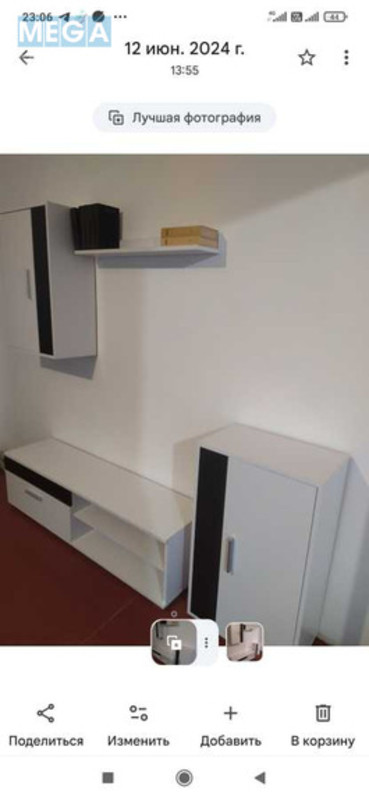 Оренда 2 кімнатної квартири, <a class="location-link" href="/kiev/" title="Недвижимость Київ">Київ</a>, <a class="location-link" href="/kiev/dneprovskij/" title="Недвижимость Дніпровський район">Дніпровський р-н</a>, Братиславська вул., 4 (изображение 4)